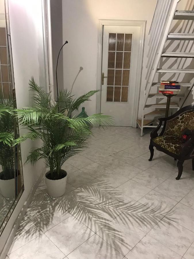 Botanical Garden's Flat * Napoli